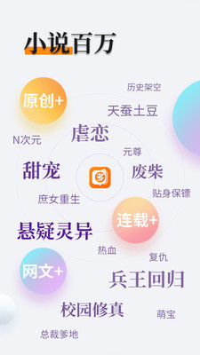 金沙官APP